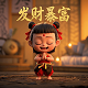 rpo洗护沐四件套刘甜代言视频